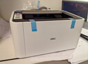得力（deli）M2020DWs黑白多功能打印机 打印复印扫描三合一 A4办公家用学习自动双面打印激光打印机 实拍图