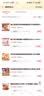 臻牧（zhenmu）全脂100%生羊乳400g*4 独立条装 1.6kg   实拍图