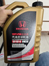 本田（HONDA）原厂纯正全合成机油0W-20 4L 小保养套餐（机滤+垫片）东风黑金桶 实拍图