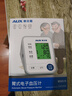 奥克斯（AUX）臂式电子血压计血压仪家用血压测量仪医用高精准语音充电BSX519 实拍图