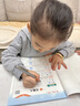 六品堂练字帖小学生一年级上册练字帖同步生字组词造句本语文人教版乐写字 实拍图