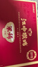 江中猴姑米稀原味米糊30天养胃猴头菇早餐营养品代餐学生餐送长辈礼盒900g 实拍图
