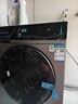 西门子（SIEMENS）小幸熨奢享版超氧滚筒洗衣机全自动家用 i-dos智能投放 蒸汽除皱 深层净洗WG54K7D80W线下同款补贴 实拍图