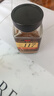 悠诗诗（UCC）117 速溶咖啡粉 90g 冻干黑咖啡（静电挂壁静置后即可恢复） 实拍图
