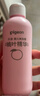 贝亲（Pigeon）桃子水  婴儿爽身露 四季通用 200ml  *2 实拍图
