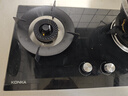 康佳（KONKA）【国家补贴】燃气灶煤气灶双灶具 5.2kW九孔鸳鸯火台式嵌入式 钢化玻璃灶台 JZT-B900Y（天然气） 实拍图