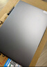 联想小新Pro14 2025轻薄笔记本电脑 2代酷睿Ultra5 32G 1T 2.8K OLED 120Hz 1100nits【国家补贴】  实拍图
