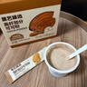 展艺臻选 100%未碱化天然低脂生可可粉5g*20条装 高膳食纤维冲饮原料 实拍图