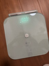 米家（MIJIA）小米智能八电极体脂秤S800体重管理家用体重秤电子秤 雾青色 双频精准检测 支持蓝牙连接 减肥专用 实拍图