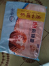 广州酒家 核桃包750g 20个 早餐半成品 广式早茶点心 包子食品速食美食 实拍图
