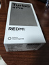 小米（MI）REDMI Turbo 4 Pro 第四代骁龙8s 7550mAh长续航 12GB+256GB 粉金色 小米红米5G手机 实拍图