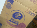 维达（Vinda）抽纸【孙颖莎推荐】超韧3层130抽*24包S码 纸巾卫生纸 餐巾纸整箱 实拍图
