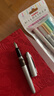 百乐（PILOT）签字笔88G学生书法练字钢笔金属笔杆高档礼盒墨水套装节日礼物 FPMR2银色蟒纹F尖 实拍图