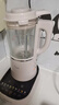 九阳轻音破壁机可拆洗家用全自动榨汁豆浆机降噪高温清洗1.75L五谷杂粮3-5人热烘除菌P660 实拍图