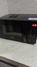 格兰仕（Galanz）【国家补贴】变频微波炉烤箱一体机 光波炉 智能大功率速热 家用大平板23L大容量省电一级能效C2S7 【家庭优选】 实拍图