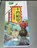 十月稻田 奇亚籽400g 免洗即食代餐饱腹 高蛋白膳食纤维 酸奶轻食伴侣冲饮 实拍图