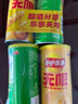 乐事（Lay's）无限薯片  组合包(原味+黄瓜)62克*2罐【王鹤棣推荐】 实拍图