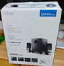 漫步者（EDIFIER）R206BT 2.1声道电脑音响 蓝牙音箱 桌面游戏音响 台式机笔记本音响 黑色 高保真 实拍图