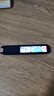 科大讯飞AI词典笔X8 Pro【国家补贴】英语学习神器点读单词翻译笔 小学初中高中同步全科便携式学习机  实拍图