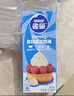雀巢（Nestle）烘焙原料淡奶油常温存储易打发蛋糕淡奶油250ml*3 [请看主图提示] 实拍图