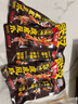 王小卤虎皮凤爪卤鸡爪卤味休闲零食熟肉鸡肉类零食开袋即食黑鸭味210g 实拍图