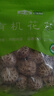 金唐有机花菇150g 古田特产干香菇菌菇干货 火锅煲汤食材 实拍图