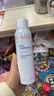 雅漾（Avene）舒泉调理喷雾150ML 定妆补水保湿 爽肤水化妆水 护肤中喷礼物 实拍图
