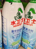 水卫士（水卫仕）浴室清洁剂500g*3瓶卫生间厕所玻璃水瓷砖地板清洗剂 实拍图