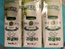 宾格瑞哈密瓜味牛奶 韩国原装进口牛奶 饮料 儿童学生早餐奶200ml*6双11 实拍图