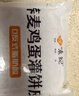 悦味纪 荞麦鸡蛋灌饼皮1.8kg 20张 低脂 手抓饼卷饼 早餐半成品 速食 实拍图