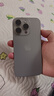 Apple iPhone 15 Pro 苹果5G 二手苹果手机 苹果15Pro 国行优惠券补贴 原色钛金属 256G 实拍图