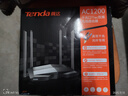 Tenda腾达路由器无线【千兆WiFi5穿墙王】信号增强家用全屋放大器AC1200金榜一名AC10 实拍图