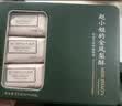 赵小姐赵小姐金凤梨酥秘制桂圆酥下午茶点心零食糕点伴手礼厦门特产 金凤梨酥 铁盒装 270g 实拍图