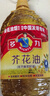 多力【保真菜籽油】芥花油5L 食用油非转基因高油酸 实拍图