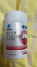 康恩贝 维生素C咀嚼片 1.2g*100片 vc 维c 补充VC草莓味 实拍图