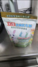 立白洗碗机专用洗碗凝珠20颗 A类食品用洗碗粉洗碗块清洁耗材通用260g 实拍图