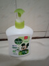 滴露（Dettol）洗手液茉莉绿茶清香500g*2 儿童洗手液家庭抑菌消毒 迪士尼 实拍图