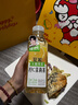 让茶侯明昊同款无糖果茶饮料混合口味葡萄柠檬0糖0脂肪500ml*12瓶整箱 实拍图