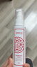 皇族养心堂保湿精华乳液青春型青春乳保湿锁水轻盈柔润水润轻薄 青春乳1+蜂胶皂1+起泡网1 实拍图