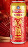 青岛啤酒（TsingTao）千禧临门 500ml*12听 整箱装 礼盒 婚宴喜酒 实拍图