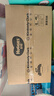 好奇（Huggies）铂金装小桃裤纸尿裤M144片(6-11kg)中号尿不湿【透爽散热】 实拍图