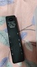 纽曼录音笔 H5 16G 一键录音 专业高清远距 声控降噪 学习采访会议培训超长待机录音器 黑 实拍图