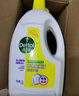 滴露（Dettol）衣物消毒液 柠檬 3L*3瓶 杀菌除螨内衣儿童衣物除菌可配洗衣液 实拍图