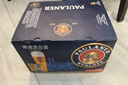 保拉纳（Paulaner）柏龙 小麦混合装啤酒 500ml*12 黄白 组合装京东自营 饮料 实拍图