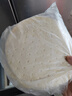 展艺 披萨饼底720g 8英寸*6片 披萨饼胚 烘焙半成品 烤箱烘焙食材 实拍图