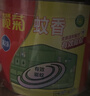 榄菊蚊香40圈*3筒 无烟无香型菊之语盘香家用基孔肯雅热灭蚊黑蚊香盘 实拍图