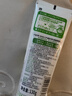 狮王（Lion）NONIO进口清新牙膏柑橘薄荷130g去黄去牙渍亮白护龈含氟 实拍图