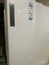 海尔（Haier）盛宴510升法式多门电冰箱大容量白色一级能效风冷无霜电冰箱家用BCD-510WGHFD59WVU1国家补贴20% 实拍图