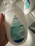 强生（Johnson）婴儿牛奶润肤露500g宝宝儿童青少年全家可用保湿身体乳面霜大容量 实拍图