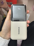 倍思【3C认证可上飞机】充电宝自带线20000毫安大容量小巧便携快充移动电源适用苹果17小米Pro华为手机 实拍图